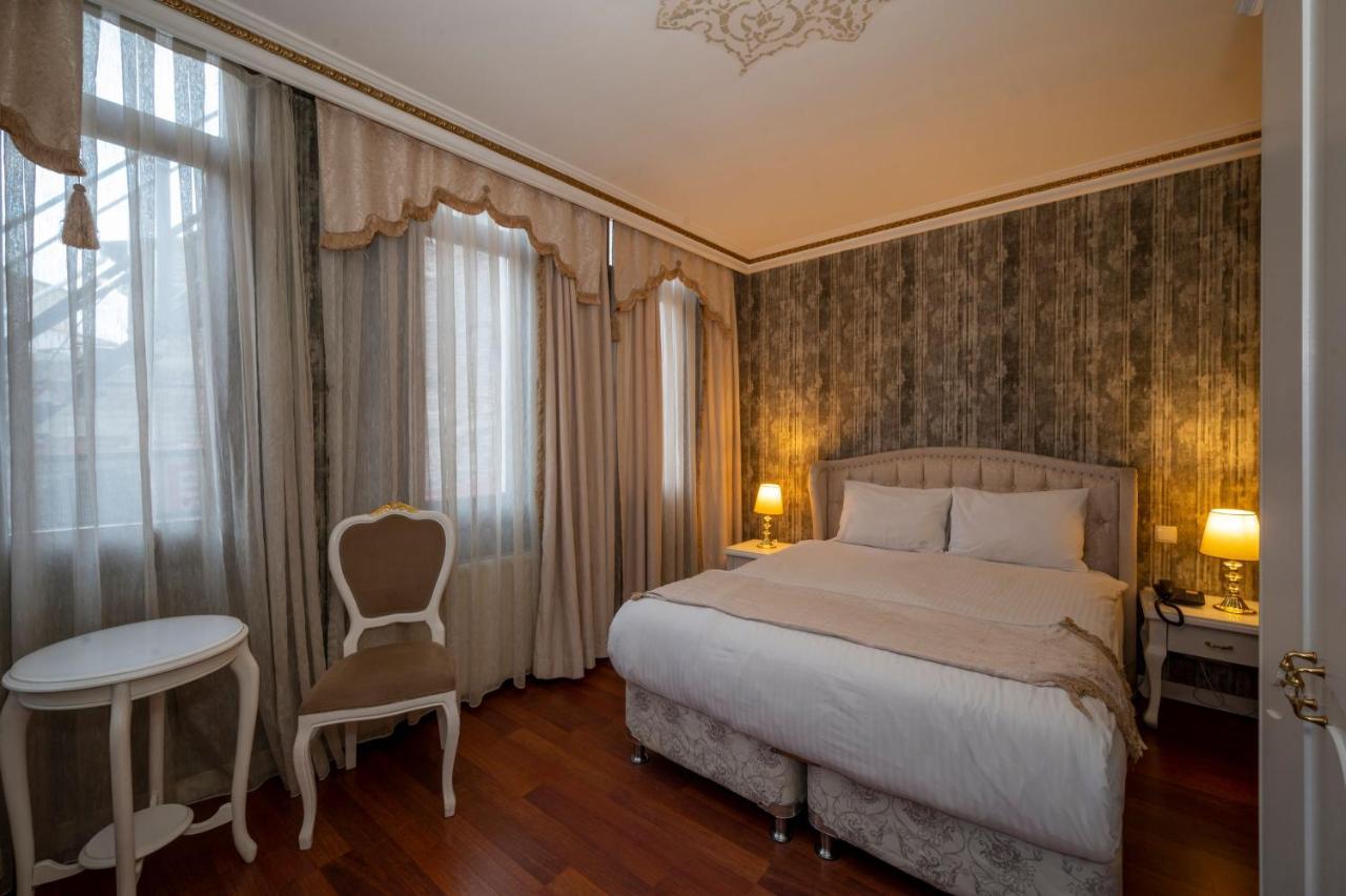 Fuat Bey Palace & Стамбул