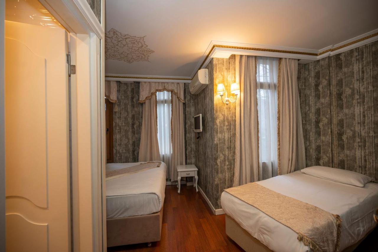 Fuat Bey Palace & Стамбул
