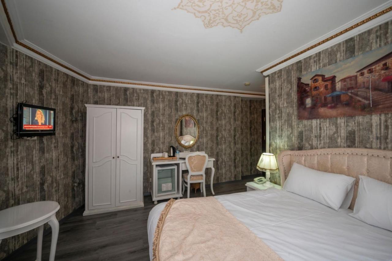 Couette-café Fuat Bey Palace & Istambul