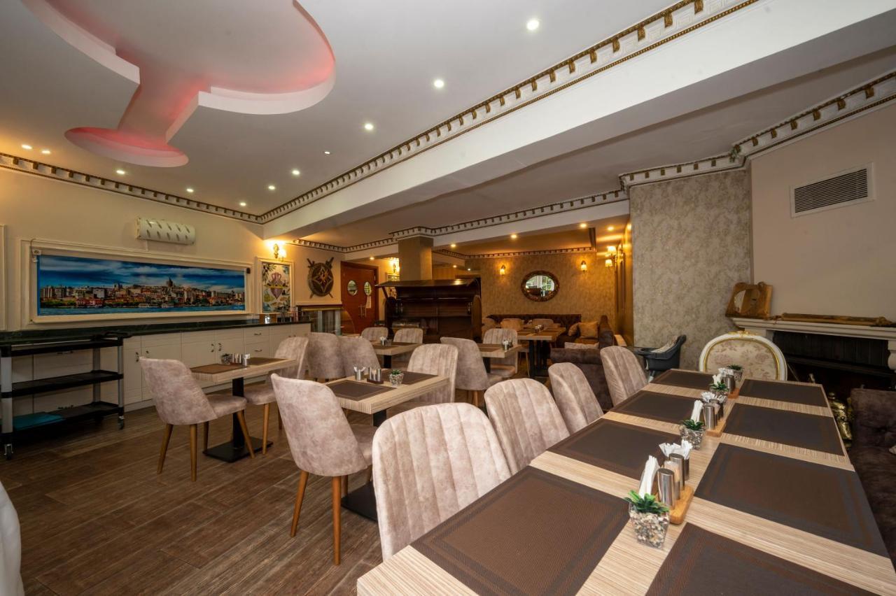 Fuat Bey Palace & Couette-café 3*